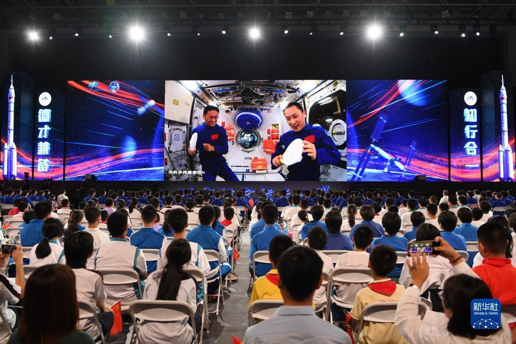 威尼斯网游
